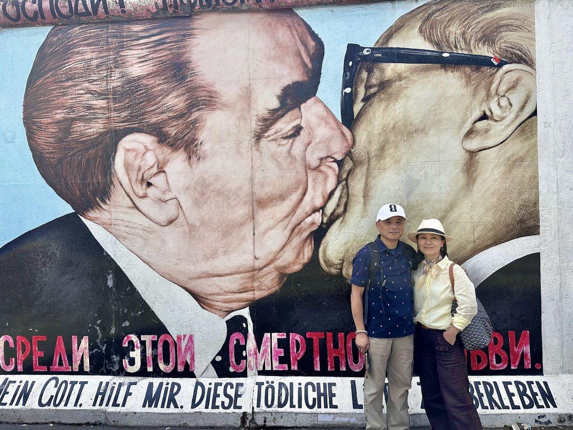 Berlin, Germany, on July 4, 2026.